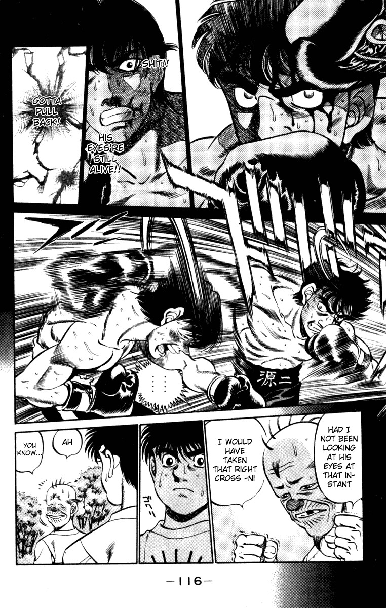 Hajime no Ippo Chapter 229