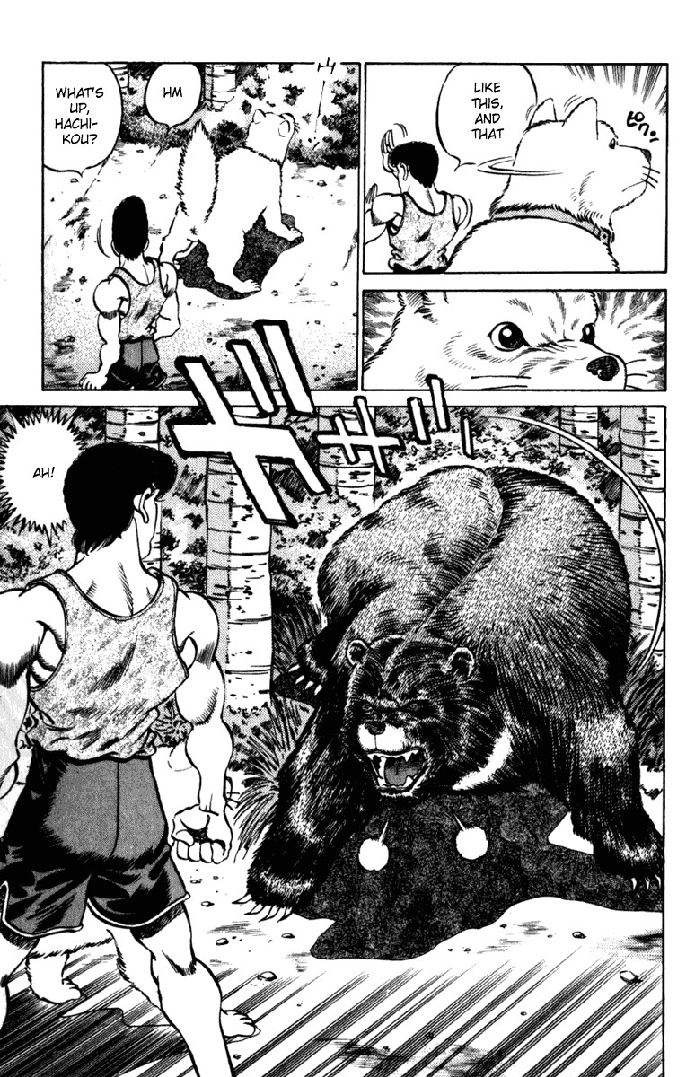 Hajime no Ippo Chapter 229