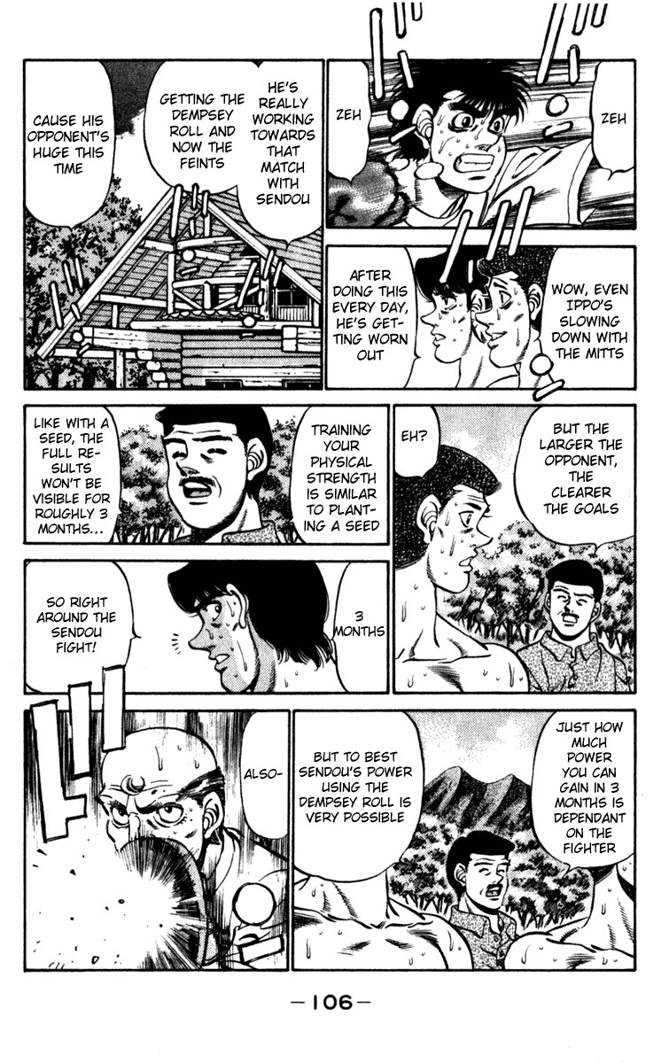 Hajime no Ippo Chapter 229