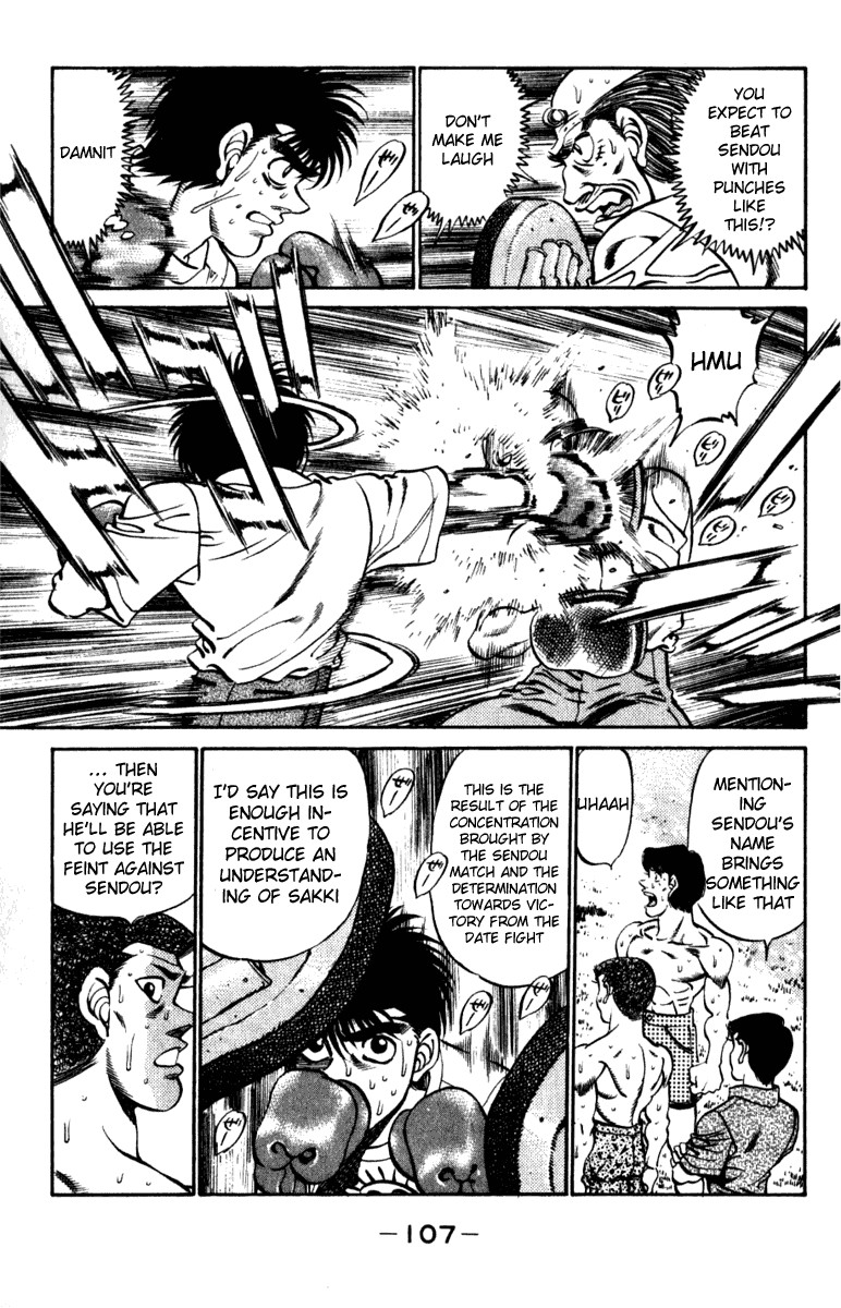 Hajime no Ippo Chapter 229