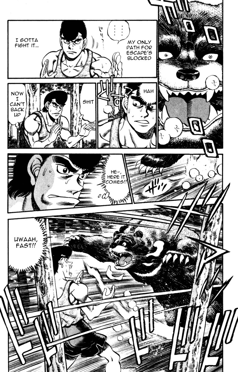 Hajime no Ippo Chapter 230