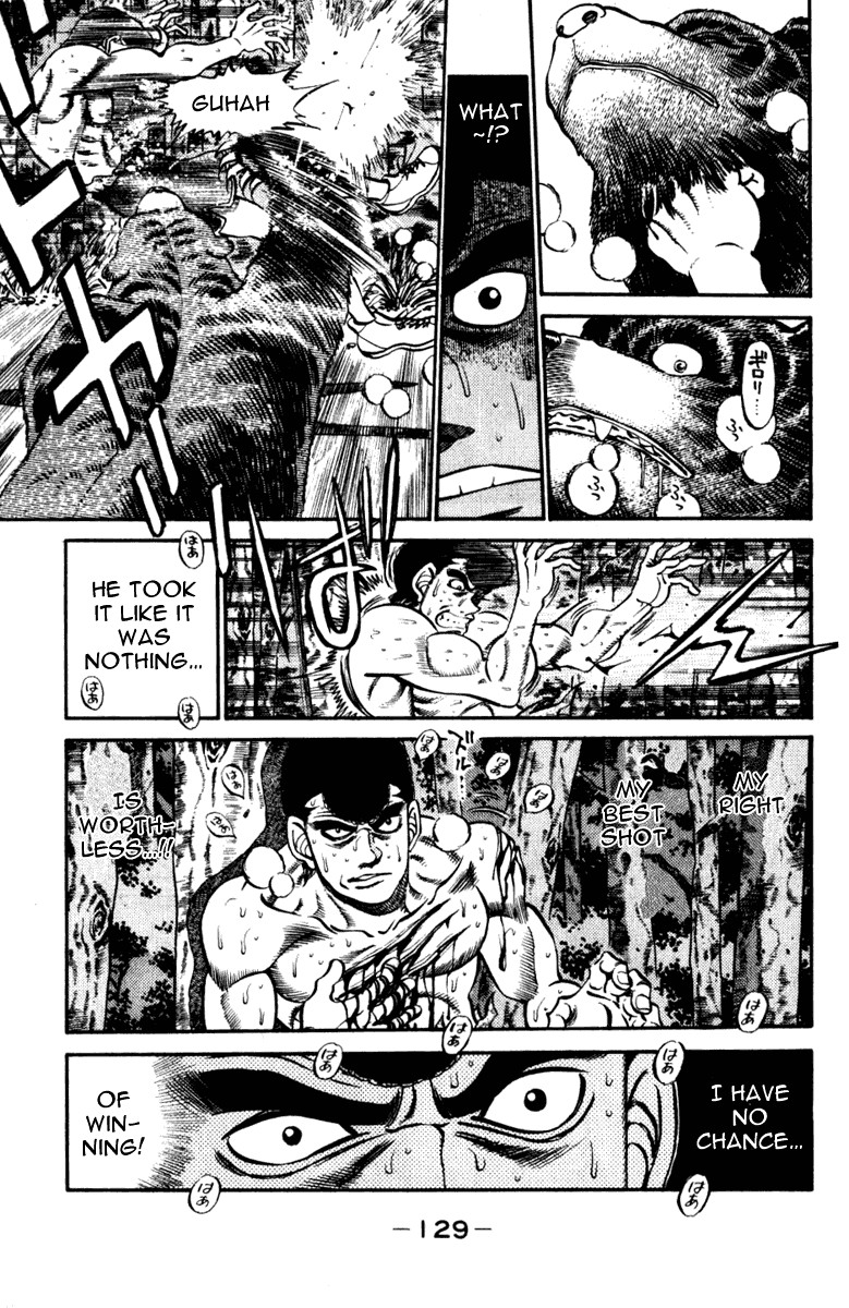 Hajime no Ippo Chapter 230