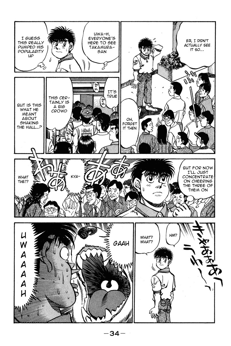 Hajime no Ippo Chapter 234