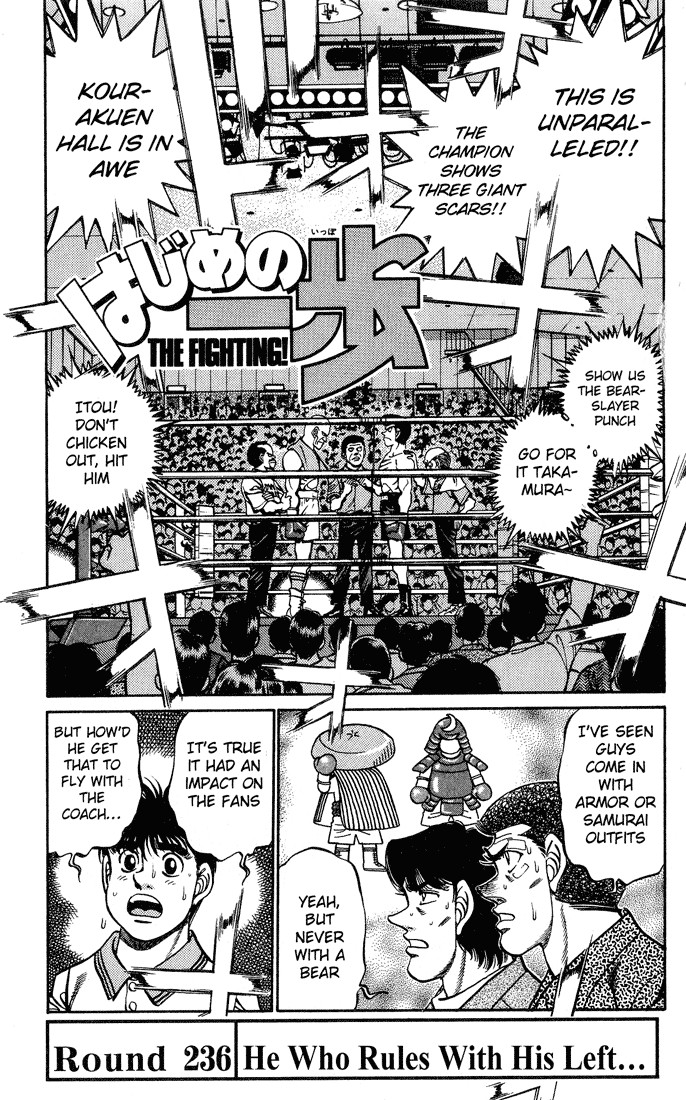 Hajime no Ippo Chapter 236