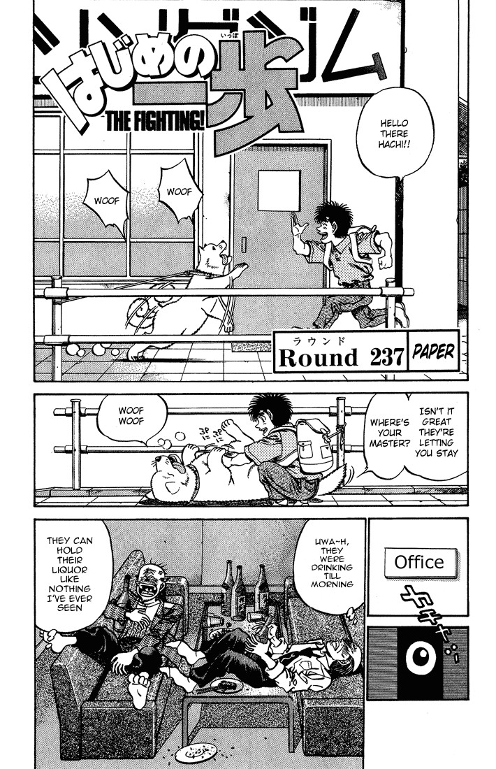 Hajime no Ippo Chapter 237