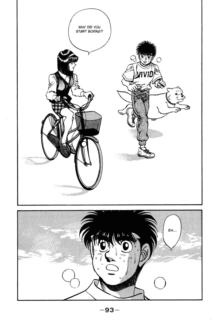 Hajime no Ippo Chapter 237