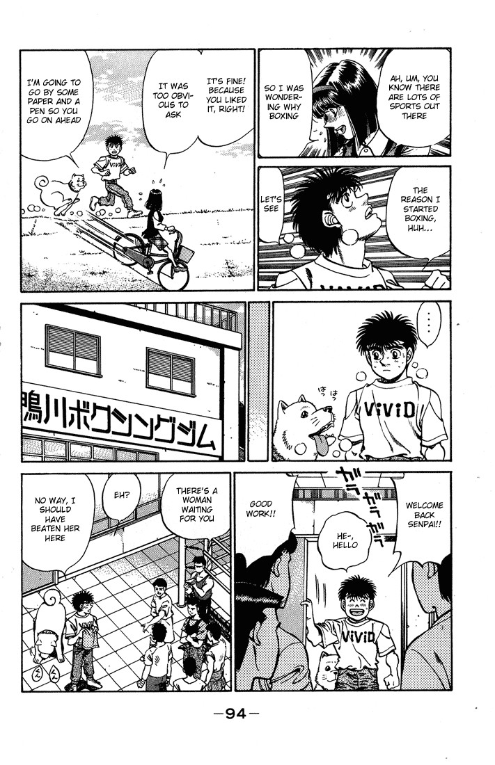 Hajime no Ippo Chapter 237