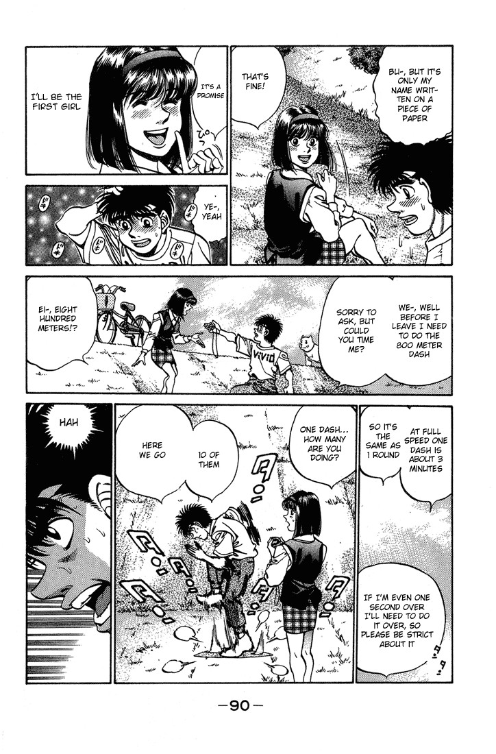 Hajime no Ippo Chapter 237