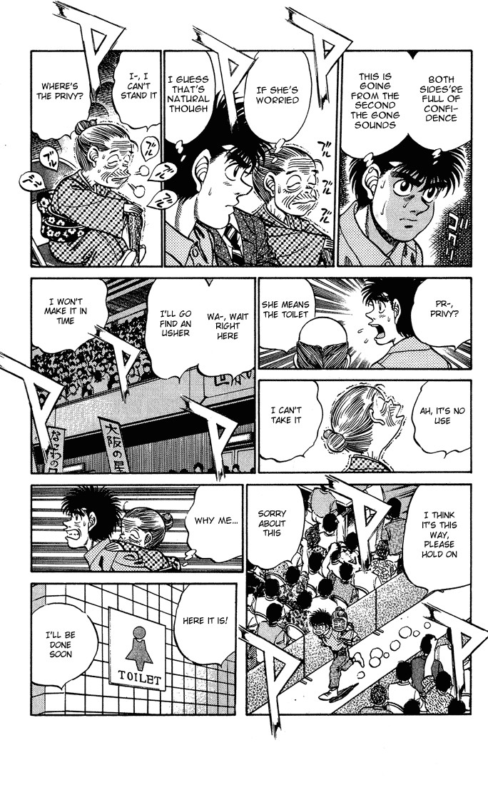 Hajime no Ippo Chapter 239