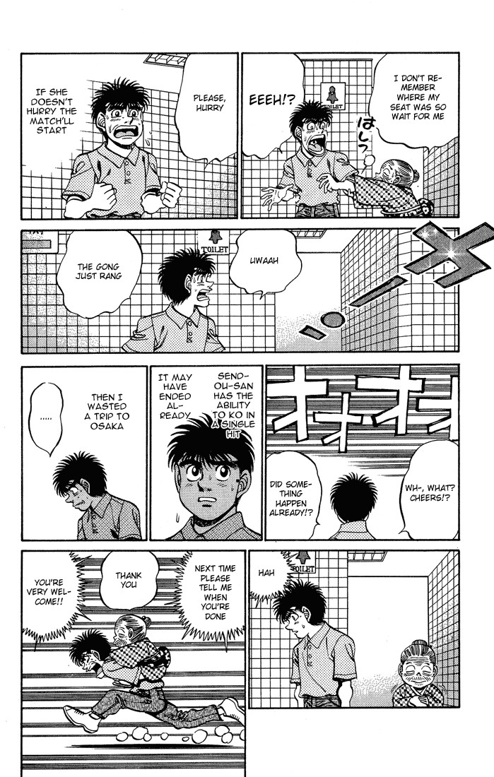 Hajime no Ippo Chapter 239