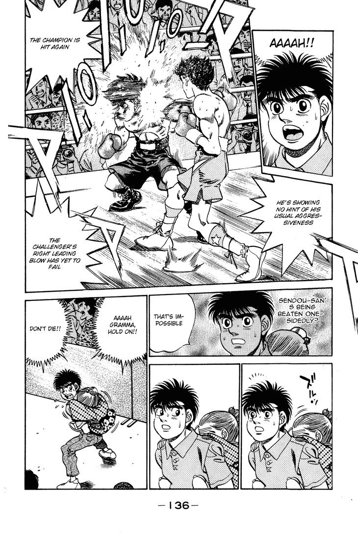 Hajime no Ippo Chapter 239