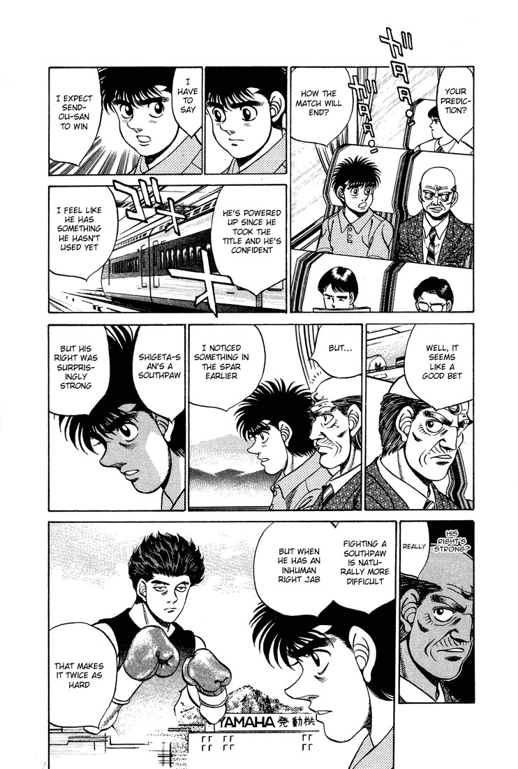 Hajime no Ippo Chapter 239