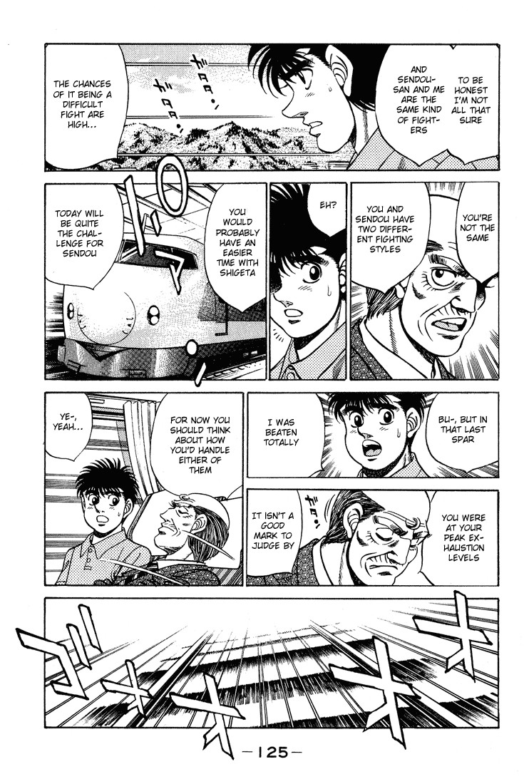 Hajime no Ippo Chapter 239