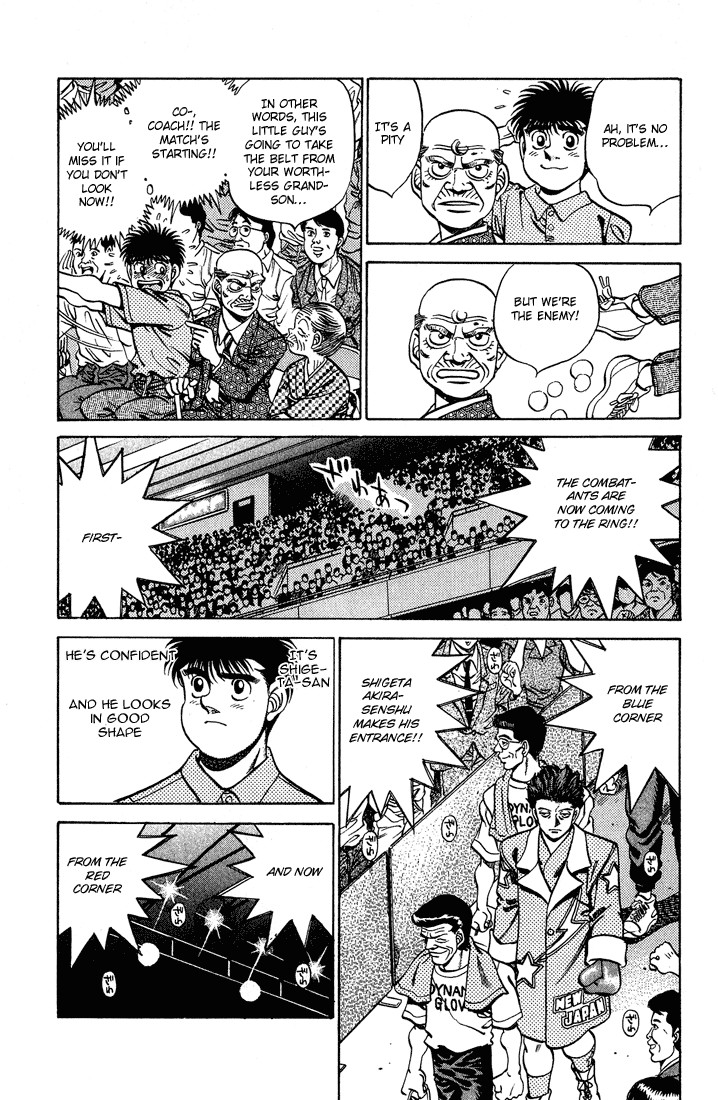 Hajime no Ippo Chapter 239