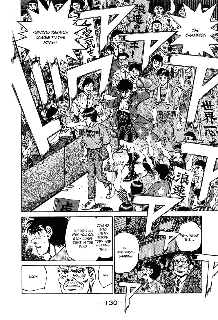 Hajime no Ippo Chapter 239