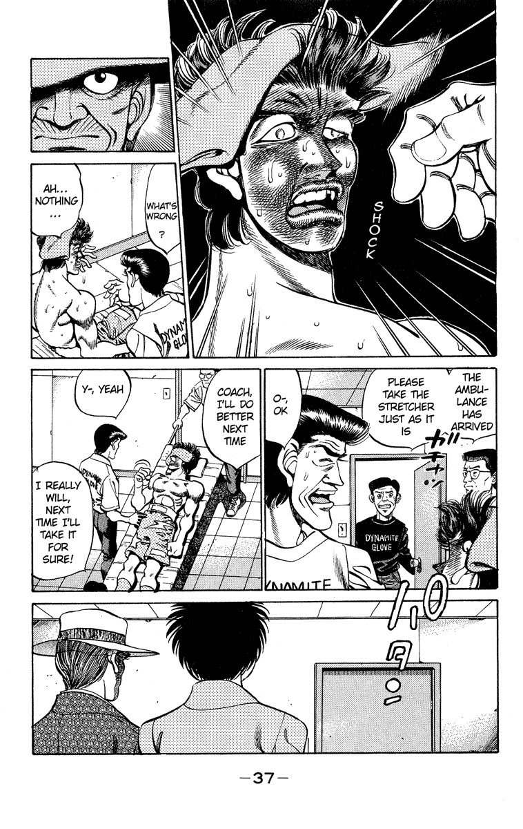 Hajime no Ippo Chapter 243