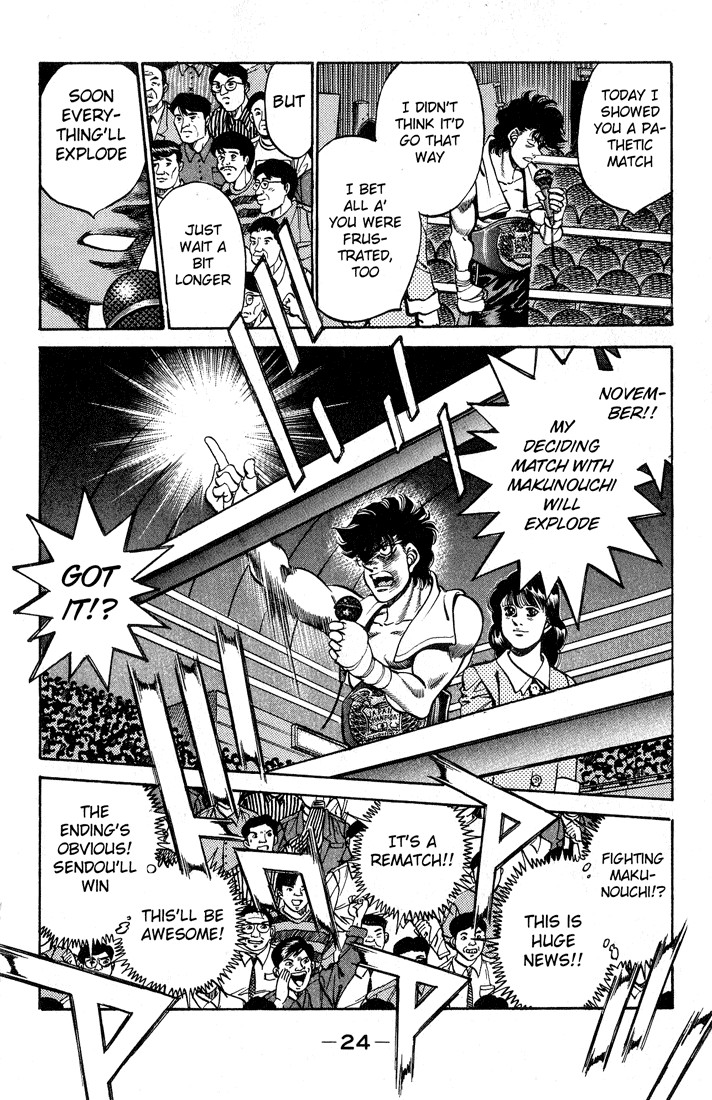 Hajime no Ippo Chapter 243