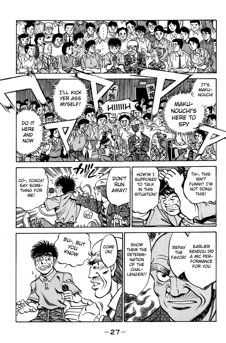 Hajime no Ippo Chapter 243