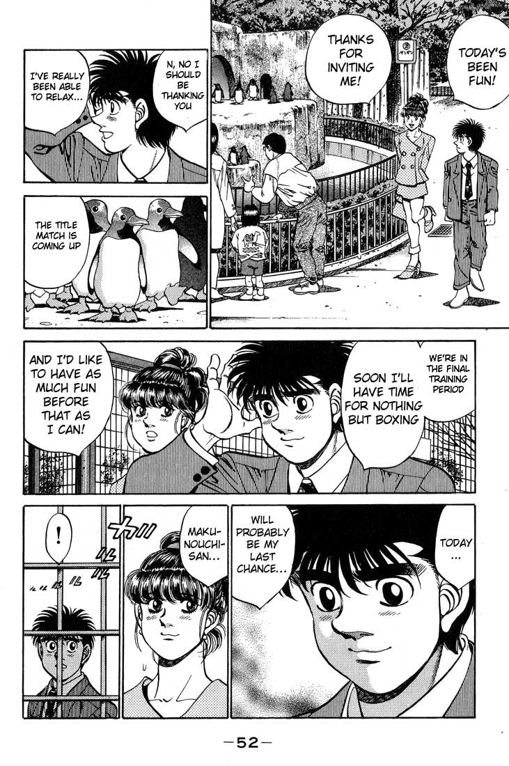 Hajime no Ippo Chapter 244