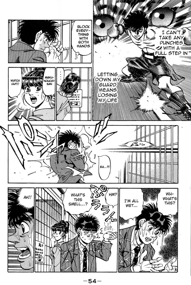 Hajime no Ippo Chapter 244