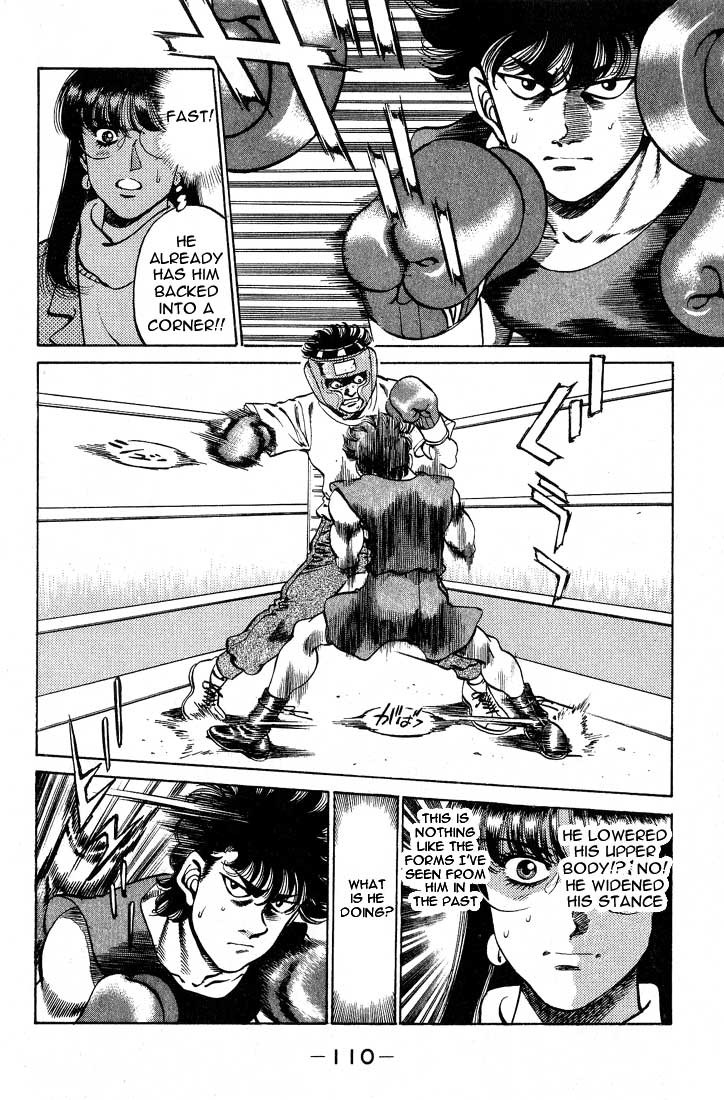 Hajime no Ippo Chapter 247