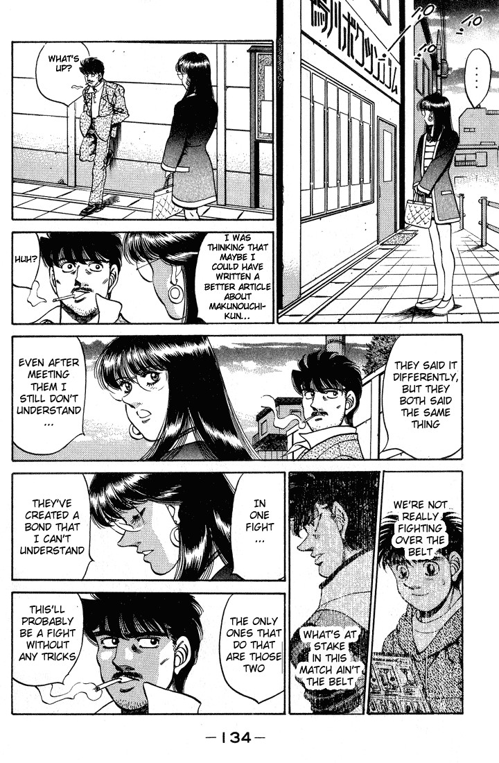 Hajime no Ippo Chapter 248