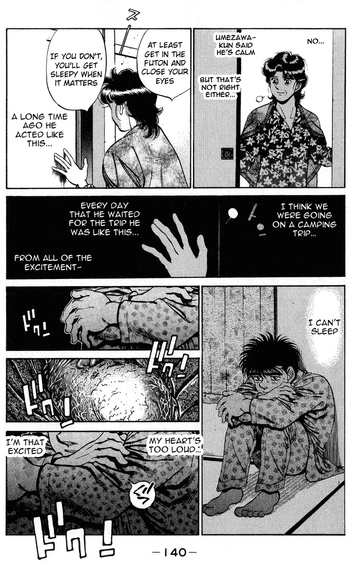 Hajime no Ippo Chapter 248