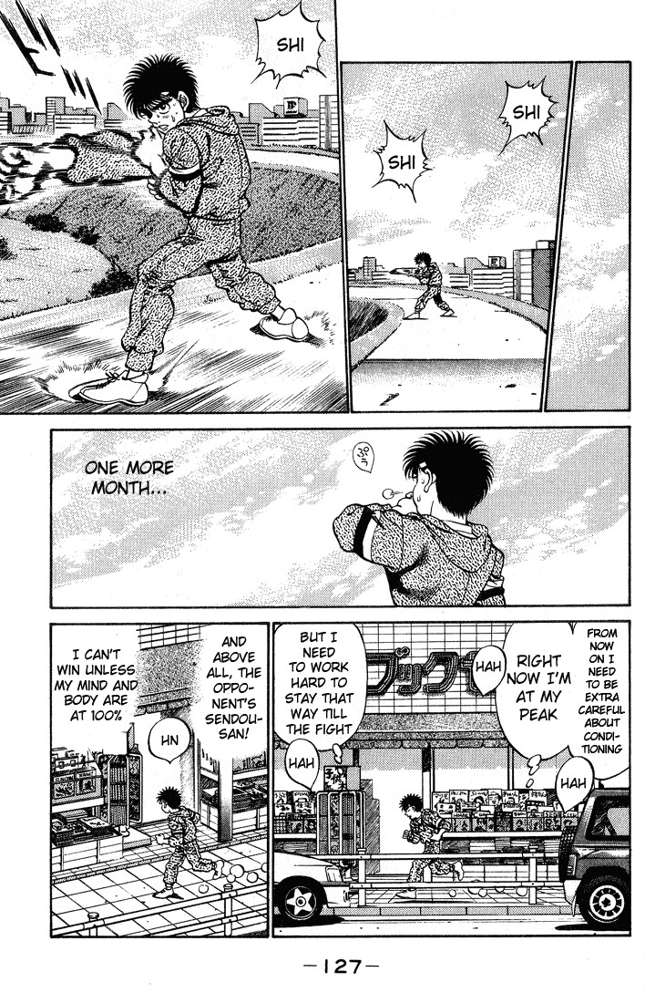 Hajime no Ippo Chapter 248