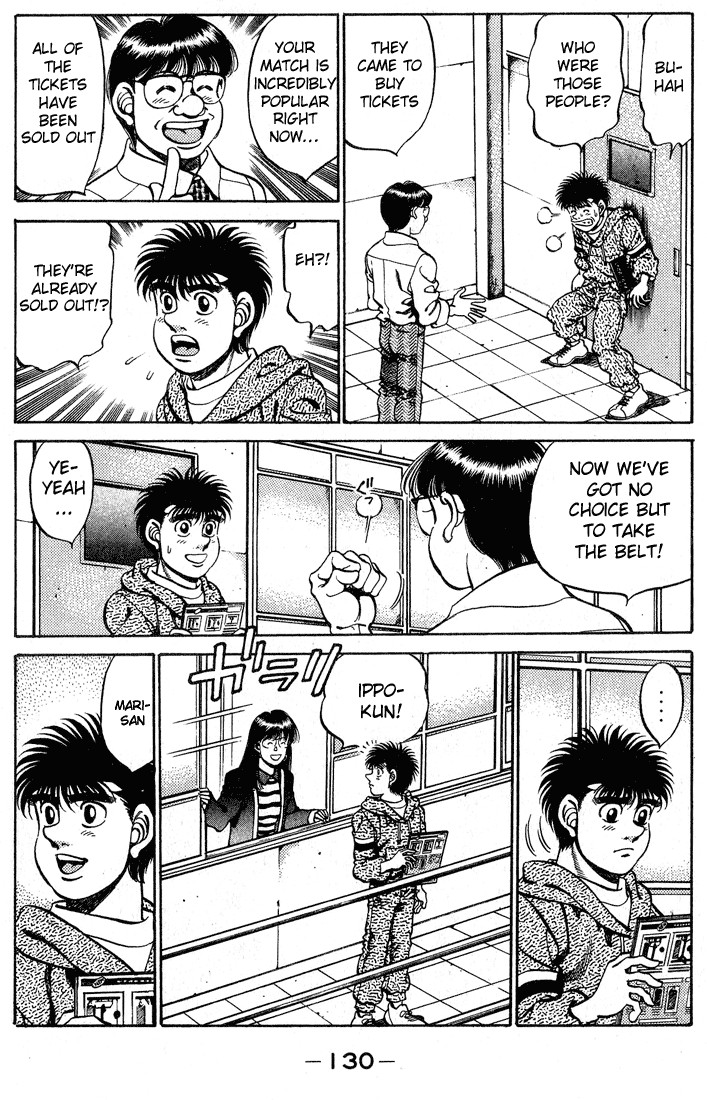 Hajime no Ippo Chapter 248