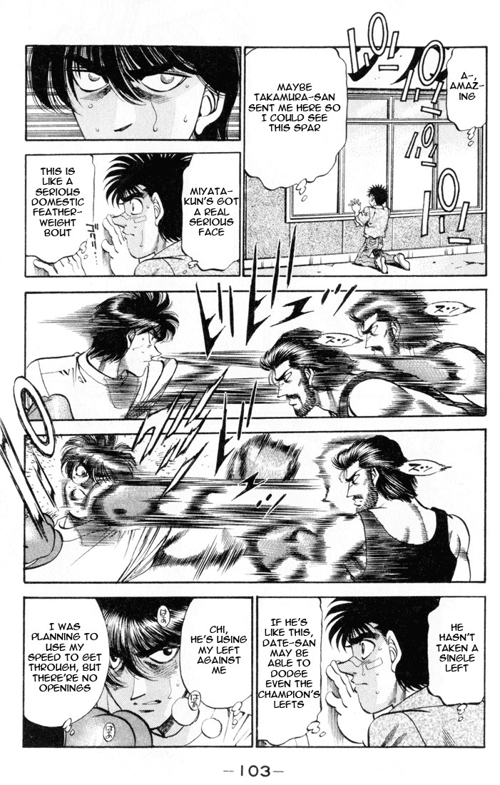 Hajime no Ippo Chapter 25.334