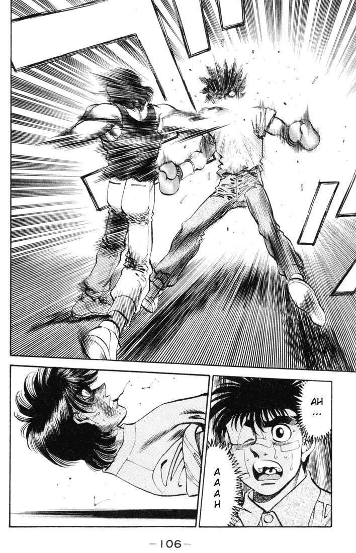 Hajime no Ippo Chapter 25.334