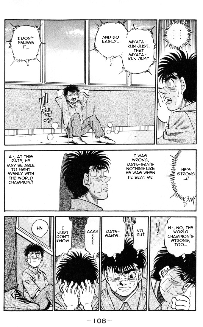 Hajime no Ippo Chapter 25.334