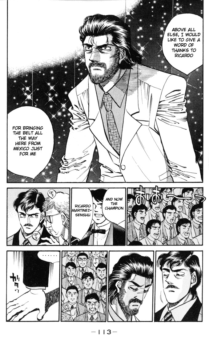 Hajime no Ippo Chapter 25.334