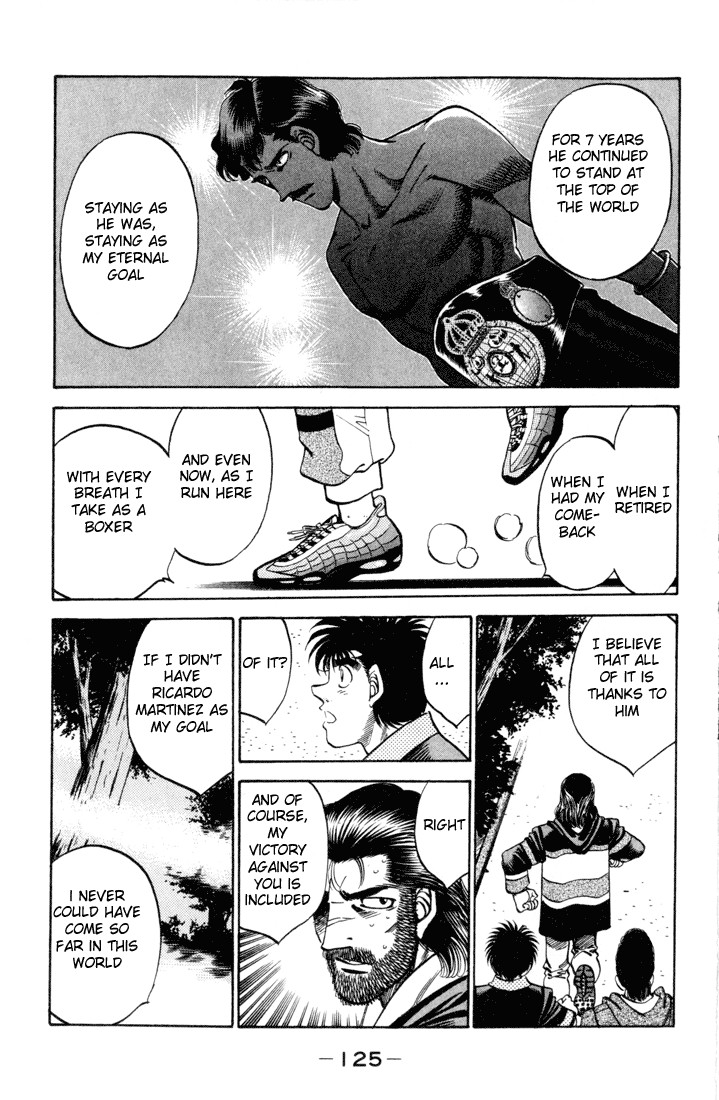 Hajime no Ippo Chapter 25.334