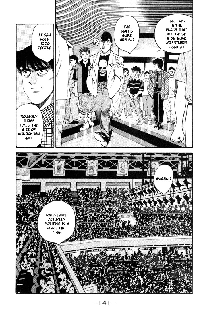 Hajime no Ippo Chapter 25.334