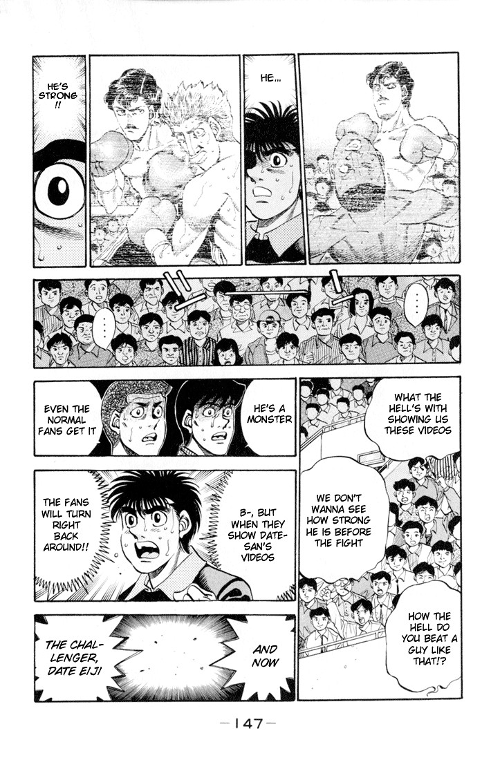 Hajime no Ippo Chapter 25.334