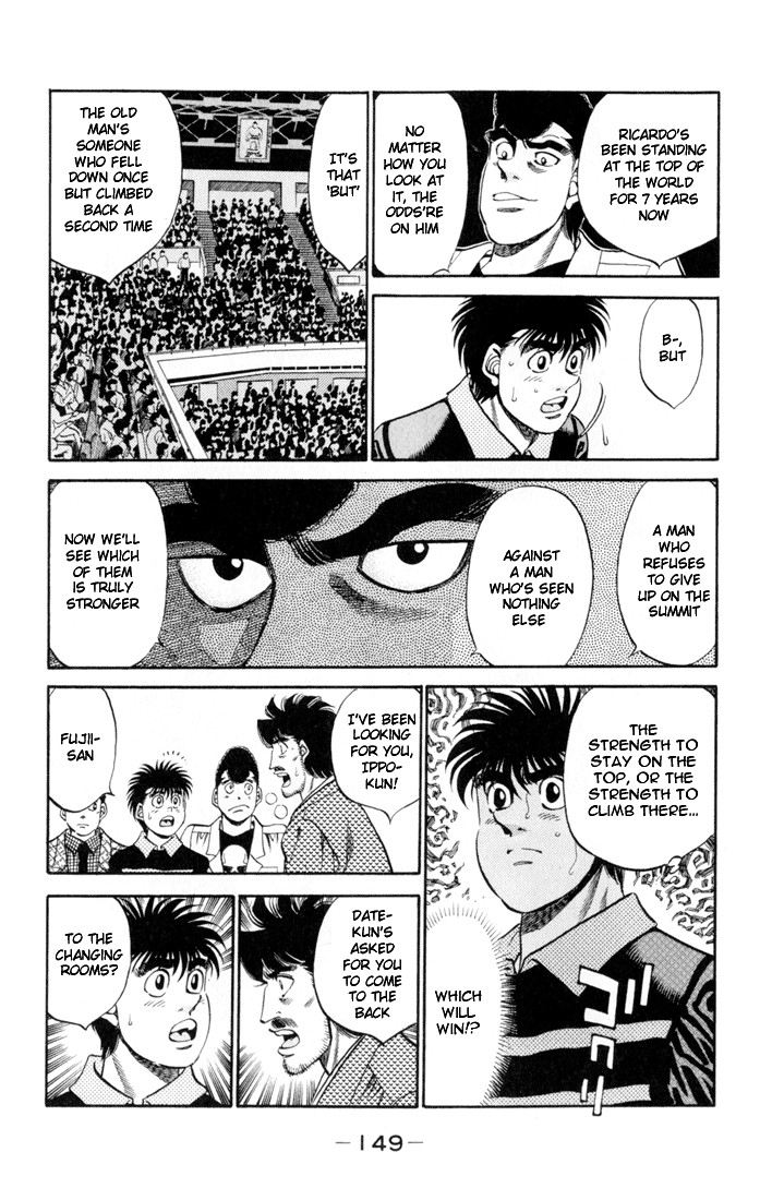 Hajime no Ippo Chapter 25.334