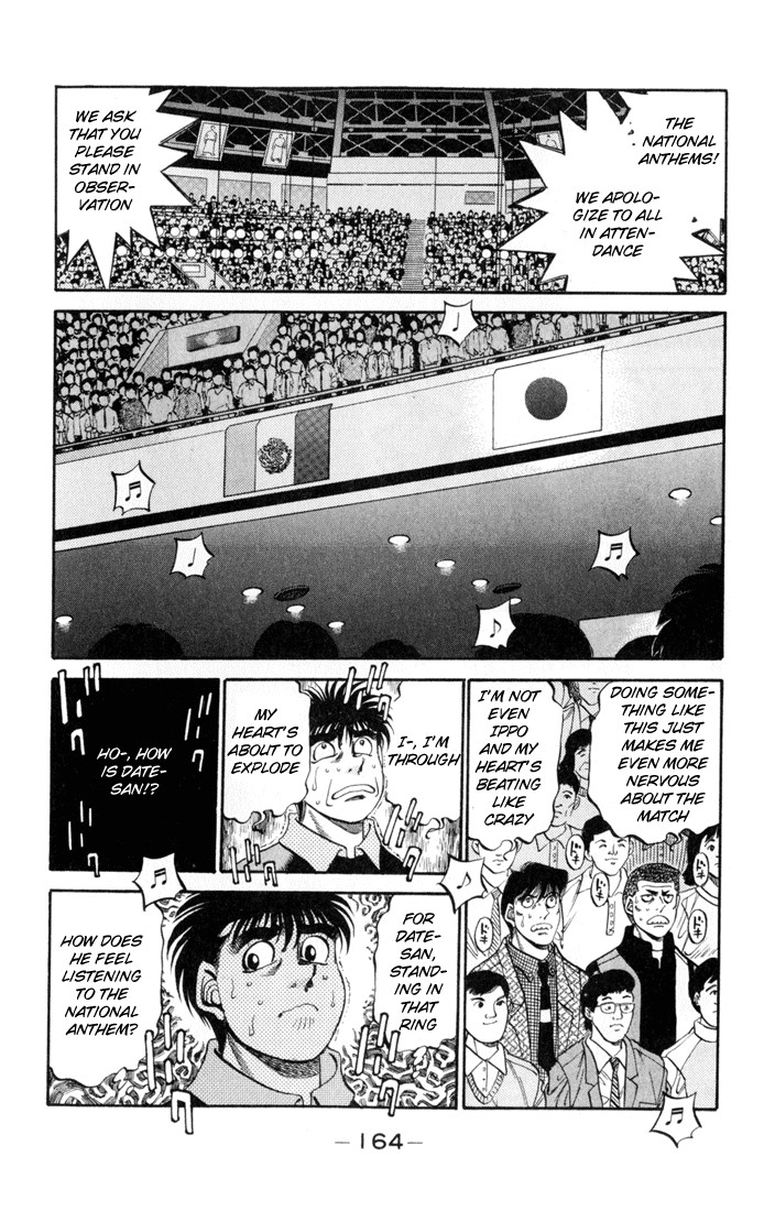 Hajime no Ippo Chapter 25.334