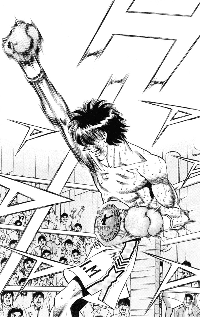 Hajime no Ippo Chapter 25.334