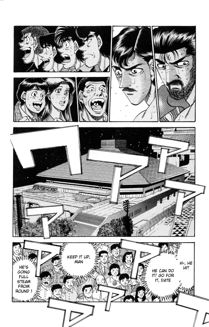 Hajime no Ippo Chapter 25.334