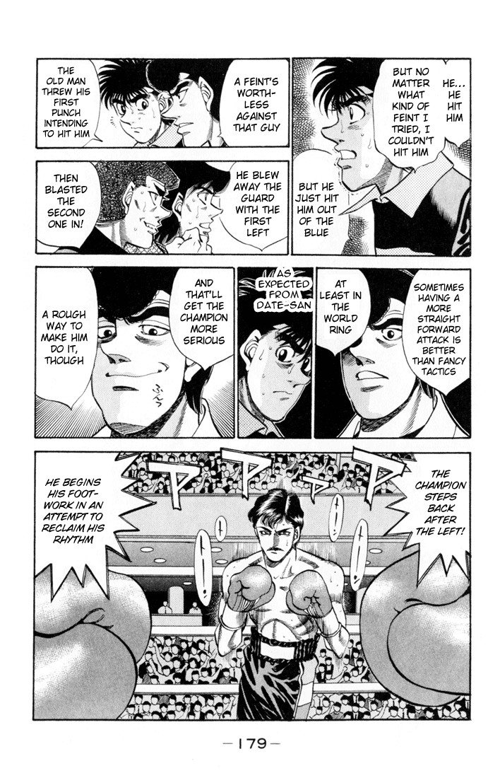 Hajime no Ippo Chapter 25.334