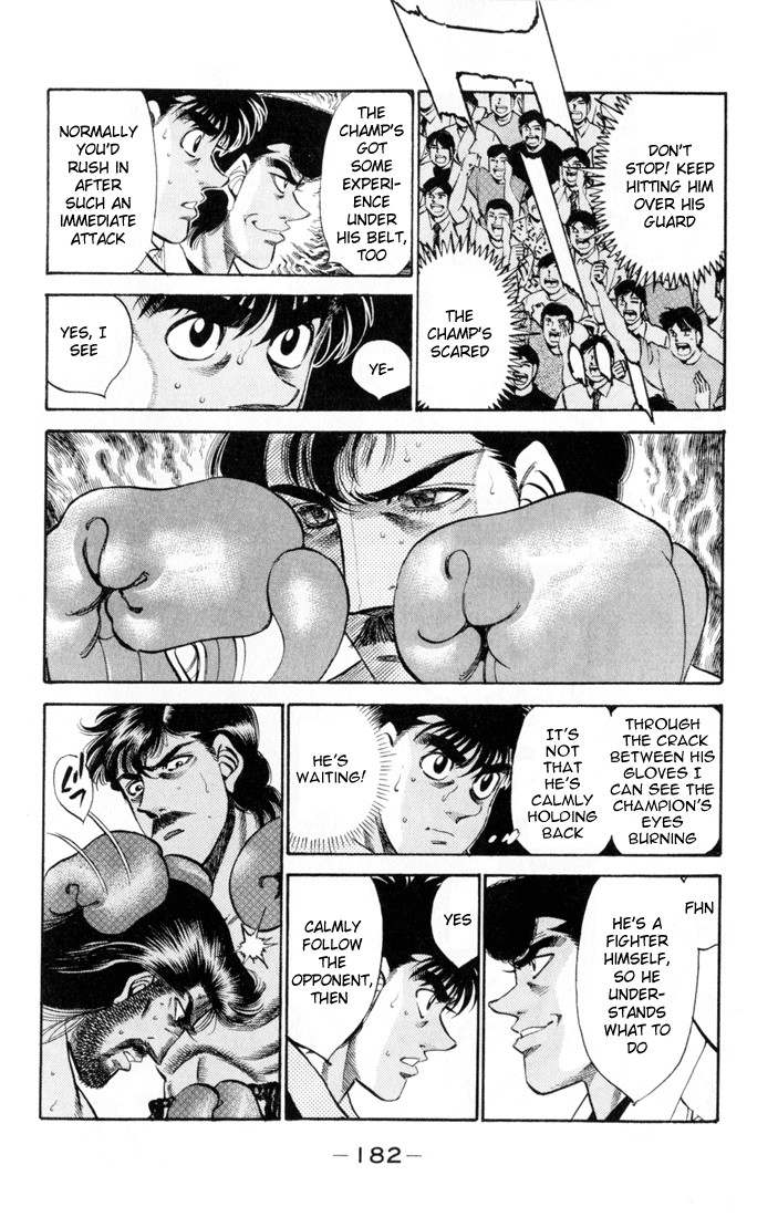 Hajime no Ippo Chapter 25.334