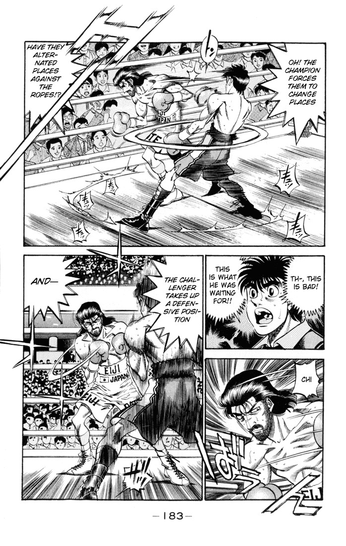 Hajime no Ippo Chapter 25.334