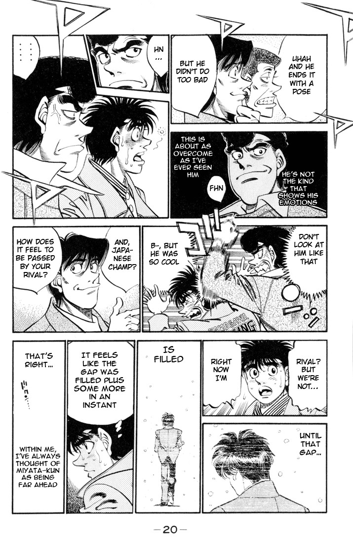 Hajime no Ippo Chapter 25.334