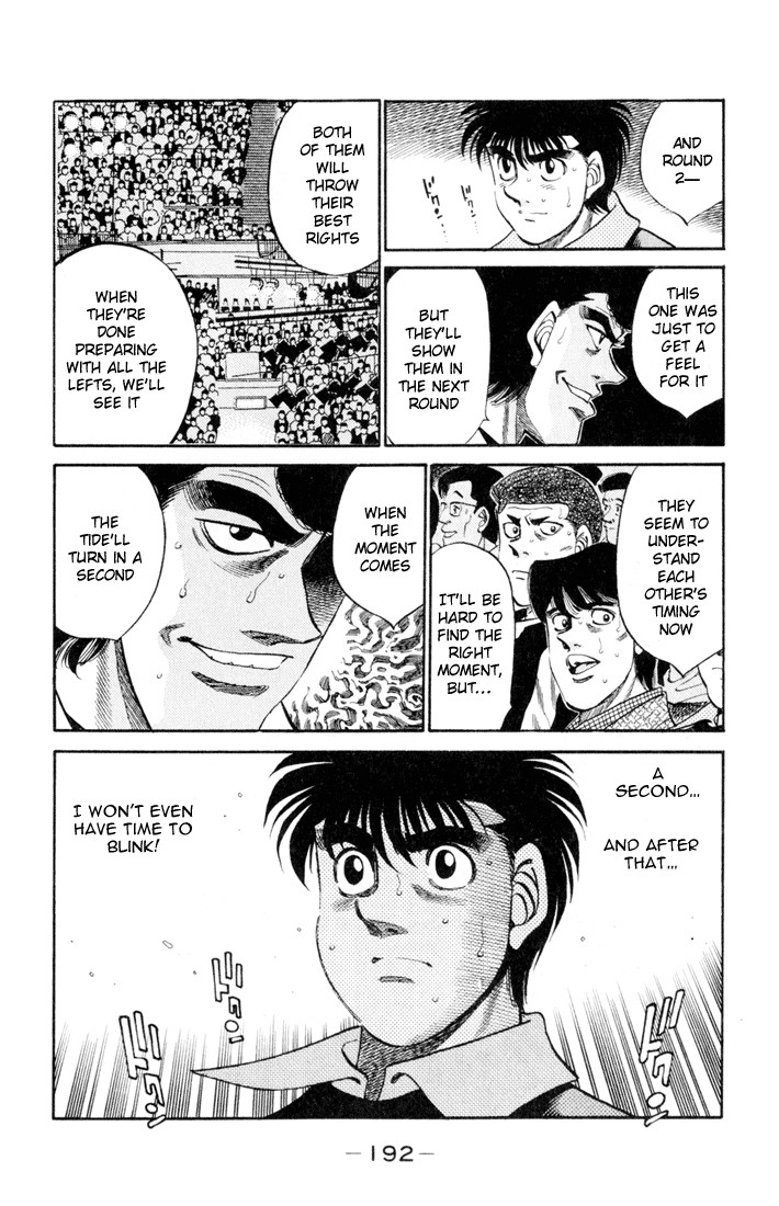 Hajime no Ippo Chapter 25.334