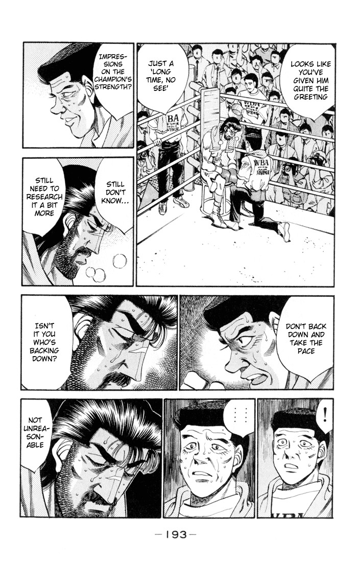 Hajime no Ippo Chapter 25.334