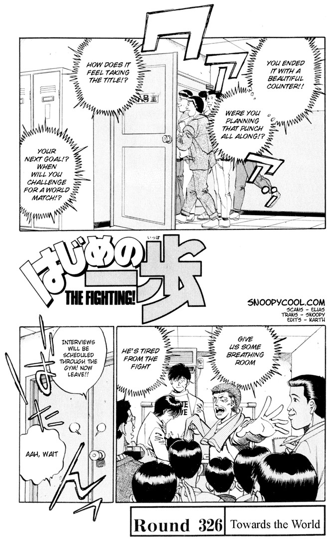 Hajime no Ippo Chapter 25.334