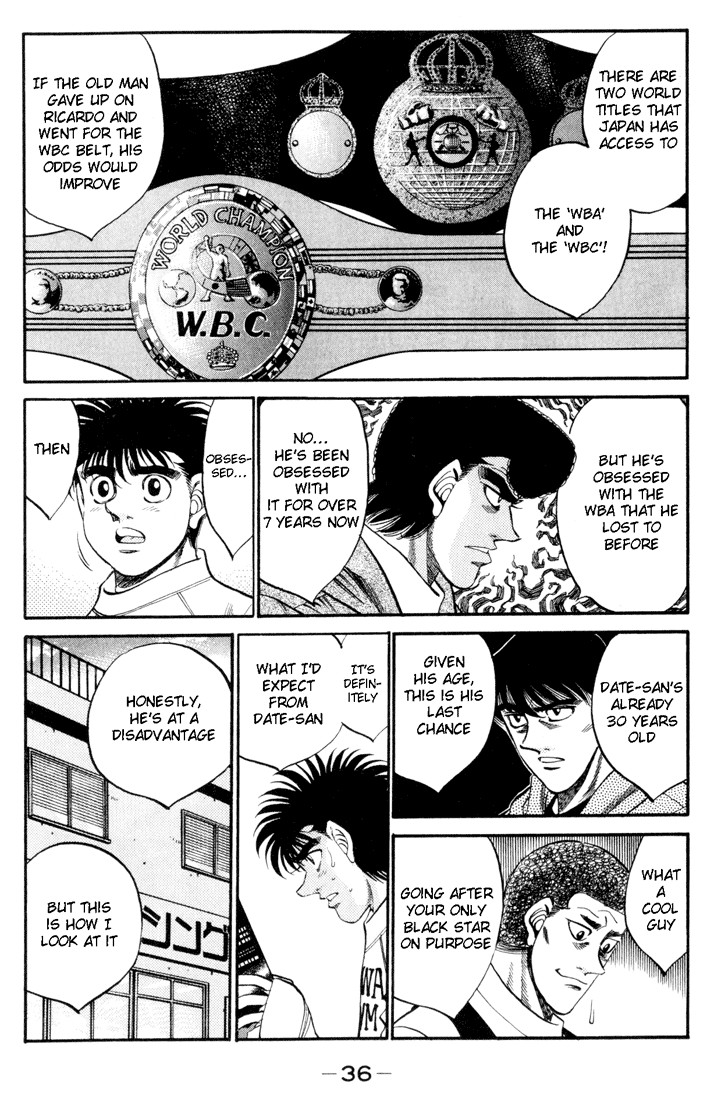 Hajime no Ippo Chapter 25.334