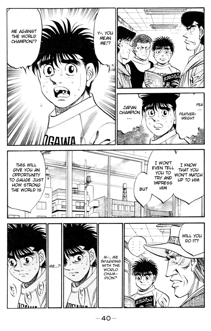 Hajime no Ippo Chapter 25.334