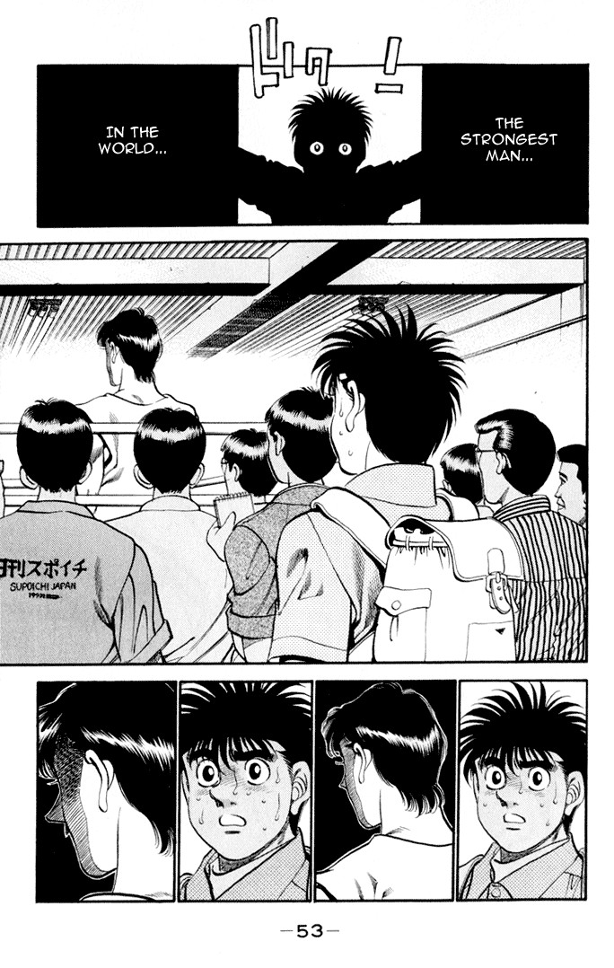 Hajime no Ippo Chapter 25.334